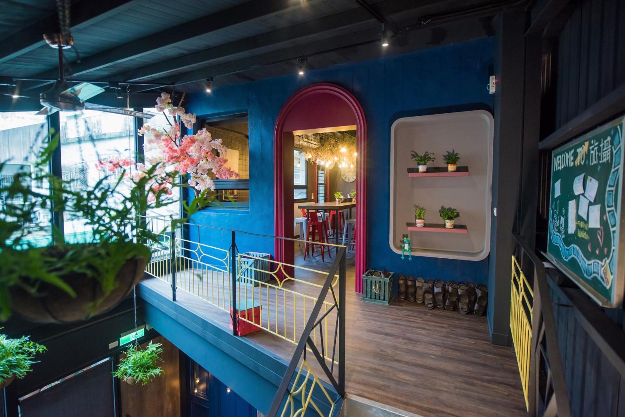 Hi B&B 뤄동 외부 사진