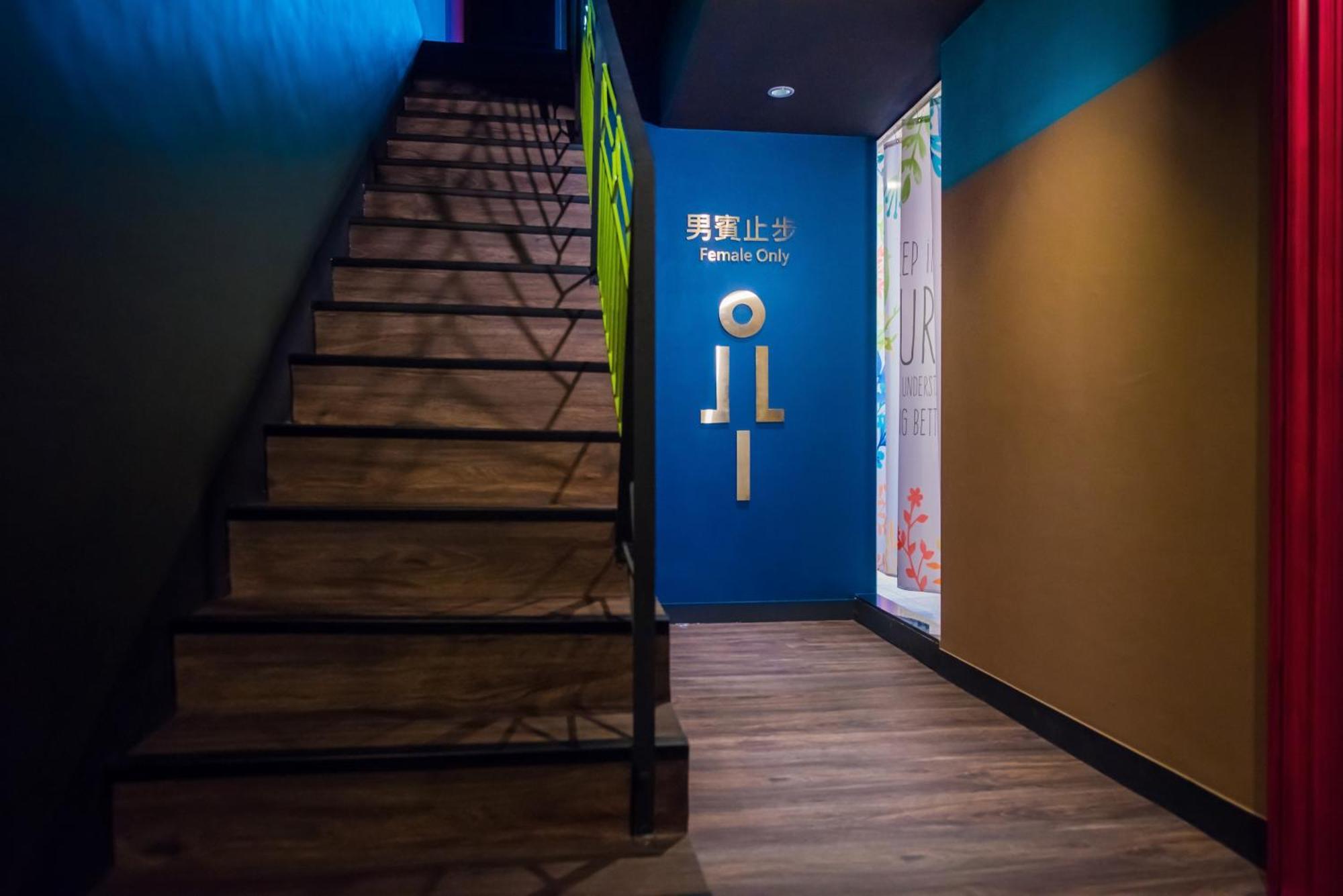 Hi B&B 뤄동 외부 사진